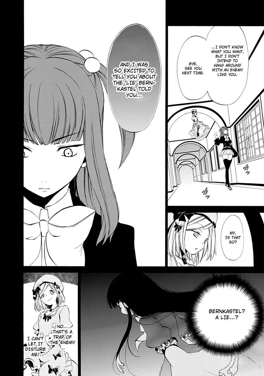 Umineko no Naku Koro ni Ep 4: Alliance of the Golden Witch Chapter 13 43